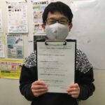 患者様の写真