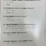患者様の口コミ