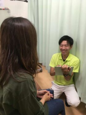 施術プランの説明