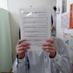 口コミを持った患者様