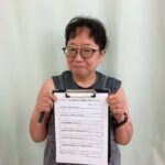 口コミをいただいた患者様