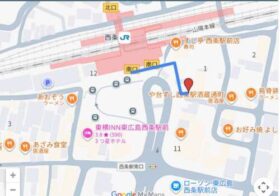 西条駅からボディバランス整骨院までの地図