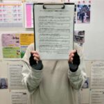 椎間板ヘルニアの患者様