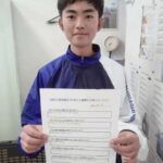 猫背、ストレートネック、ガニ股、偏平足に悩んでいた患者様